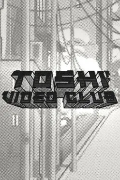 Play Toshi Video Club by Hacksaw Gaming